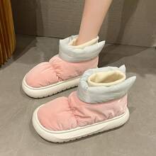 Rosa Damen Winter Schneestiefel, wasserdichtes Obermaterial, rutschfeste Laufsohle, als Oberbekleidung tragbar, modische Stiefel, weiche EVA-Sohle