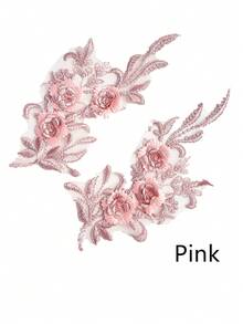 1 对彩色刺绣牡丹花贴片蕾丝边，缝纫工艺用品，多色可选