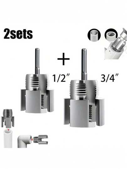 2 st integrerade invändiga och utvändiga gängverktyg, dubbelfunktionell rörgängskärare, elektrisk borr kompatibel PVC-plaströr gängbearbetningssats, oumbärlig för reparationer i hemmet