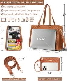 Lunch Tote Bag For Women, 15.6 Inch Laptop Work Bag With Insulated Lunch Box Compartment & Purse Large Capacity Quilted Computer Handbag For Office Business Work Nurse T Eacher Travel Casual - 棕色 - 查看 2