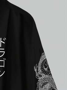 Men's Casual Cardigan, Polyester, Casual Summer Style - Black - View 6