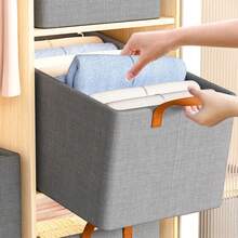 1pc Large Foldable Closet Storage Organizer Clothes Storage And Organization Box Closet Storage Box With Carrying Handles Thickened Steel Frame Toy Organizer Box For Clothes Wardrobe Home Bedroom