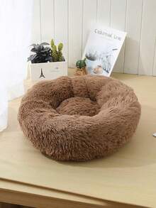 1pc Soft & Cozy Gray-Beige Pet Round Bed, Fluffy Plush Winter Warm Pet Round Nest Cushion For Medium/Large/Small Cats & Dogs