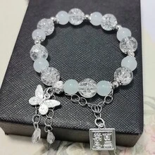 1条时尚、优雅、飘逸的多巴胺水晶蝴蝶渐变手链，适合女性日常佩戴、派对、情人节、返校季、圣诞节等场合。 - 粉色 - 查看 3