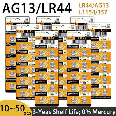 LR44 AG13 Button Cell Battery (1.5V) – Long-Lasting Coin Batteries For Watches, Toys, Calculators & Remotes | Compatible With SR44, 357, LR1154, L1154, A76, G13