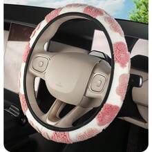Plush No Inner Ring Car Steering Wheel Cover, Suitable For 14.5in-15in, With Elastic Band Design, Portable Fastening And Washable,Autumn And Winter New 6-Color Beautiful Flowers, Can Be Given As A Birthday Gift, Car Interior Accessories - one-size - View 9
