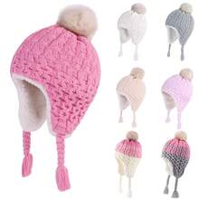 Infant Pom Pom Beanie Kid Winter Hats Toddler Cap Knit Warm Beanies Caps For Baby Boys Girls