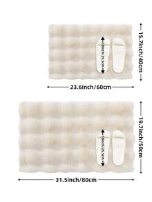 DAJIANG 1 件 - 米色柔软现代室内大号毛茸茸地毯，几何简约蓬松浴室垫，防滑背衬，可机洗，客厅、梳妆台、浴缸、淋浴间、水槽 - 家居装饰 家居浴室装饰 地毯 户外地毯 门垫 秋季装饰 浴室配件 返校入口装饰