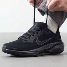 Nike Men's AIR ZOOM 41 Sports Training Running Shoes - Black - View 3