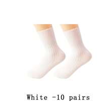 1~10 Pairs Of Diabetes Breathable Socks, Men's And Women's Knitting Medium Cylinder Non Binding Elastic Socks, Health Gift, High Elasticity Fabric Neutral Socks, Sweet Curse Socks, The Big D Socks, Spiking Socks, Non-Restraining, Flat Knit Upper, Comfortable, Fragrance-Free, Loose Socks - Multicolor - View 27