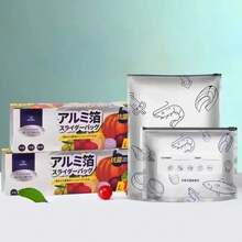 10 unids/bolsa bolsa de comida de papel de aluminio de gran capacidad a prueba de fugas congelador  cocina bolsa fresca de mantenimiento fresco bolsa con cierre de cremallera reutilizable - 20-13cm-10 piezas - Ver 6