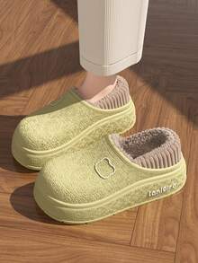 女士保暖EVA厚底全包式拖鞋 - 侧面字母模压设计，柔软舒适，适合秋冬季节的休闲室内拖鞋，情侣、学生、上班族、日常穿着皆宜。 - 綠色 - 查看 6