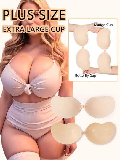 vfvQueen 1 双加大码面料和硅胶自粘式胸罩，带透气孔，隐形无肩带可重复使用粘性胸罩，强力提升，专为女性设计，适合婚礼、庆典、生日、派对