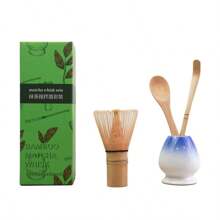 4件套抹茶套装竹制打蛋器茶匙陶瓷配件抹茶打蛋器（茶筅）茶匙和勺子（茶杓）泡茶工具 重返校园