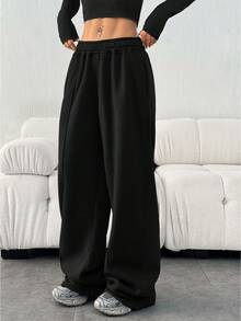 Casual Loose Solid Color Elastic Waist Sweatpants