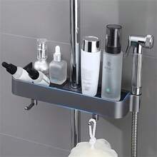 Duschställ och hållare för duschmunstycke