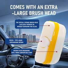 H4Cacle Limpiador de película de aceite de vidrio - Revestimiento de vidrio de alta eficiencia y solución de eliminación de manchas, solución de eliminación de película de aceite, repelente de lluvia y niebla, limpieza potente del parabrisas, 100ml - 486 - Ver 9