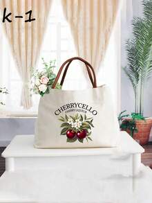 亮丽樱桃印花可重复使用手提袋，女士印花手提包，双提手设计，大容量单肩包，休闲手提袋，圣诞礼物袋，适合通勤、上学、购物、户外活动，也是送给朋友、老师、节假日和度假的理想礼物。 - 彩色 - 查看 9