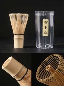 1pc/2pcs/3pcs/4pcs Black Striped Japanese Matcha Tea Set, Includes Matcha Bowl, Matcha Whisk, Matcha Cup, Stirrer, Tea Scoop, Tea Bowl Set, Matcha Preparation, Dessert & Beverage Making Tools, Japanese Gift Box, Songdai Matcha Whisking Set, Gift For Matcha Lovers - Multicolor - View 8