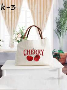 亮丽樱桃印花可重复使用手提袋，女士印花手提包，双提手设计，大容量单肩包，休闲手提袋，圣诞礼物袋，适合通勤、上学、购物、户外活动，也是送给朋友、老师、节假日和度假的理想礼物。 - 彩色 - 查看 5