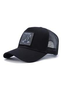 1pc Men's Baseball Mesh Cap With Wolf Head Animal Pattern, Outdoor Sun Protection Casual Mesh Hat, Suitable For Business, Travel, Beach, Unisex - Multicolor - View 5