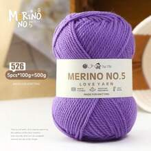 MERINO NO.5 针织纱，5 包*100 克，共 500 克，编织毛衣、帽子、围巾，手工纱线，初学者编织，中等粗度针织纱，多种颜色可选 - N0.5羊毛 - 查看 11
