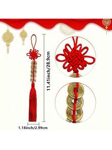 5/10枚中国风铜钱套装及幸运符，数量有限。古代易经铜钱，寓意繁荣、好运、财富和成功。 - 彩色 - 查看 4