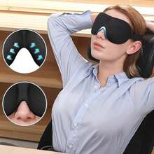 قناع عين حريري ثلاثي الأبعاد قطعة واحدة، مناسب للنوم والسفر ليلاً والقيلولة، له وظيفة تعتيم، ناعم وراحة، مناسب للاستخدام في غرفة النوم والسفر والمكتب والمدرسة، لوازم العودة إلى المدرسة