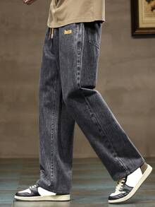 2pcs Men's Drawstring Elastic Waist Washed Loose Straight Leg Jeans, Versatile Wide Leg Jeans With Pockets For Everyday Wear - Multicolor - View 5