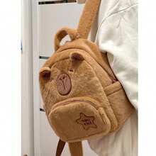 Mochila de Peluche  Estilo Tierno y Funcionalidad Diseño Capibara - Cafe - Ver 4