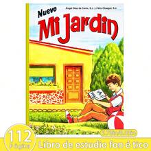 《My Garden》（第112頁）——讓西班牙文閱讀與發音變得有趣的學習資源，採用簡單、和諧且循序漸進的教學法提升學習能力，是生日、返校季或萬聖節的理想禮物 - 彩色 - 查看 8
