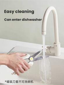 Magnetic Fridge Scissors, Multifunctional Stainless Steel Heavy Duty Poultry Shears, Household Chicken Duck Goose Bone Cutter