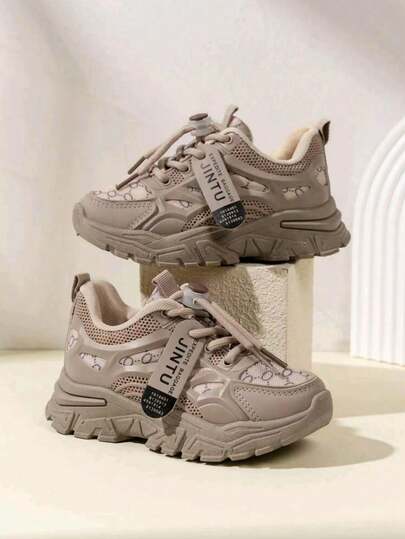 1 Pair Girls' Cute Fashion PU Design Casual Sneakers, Personalized Sports Shoes, Suitable For Daily Wear, School, Sports, All Seasons