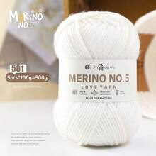 MERINO NO.5 针织纱，5 包*100 克，共 500 克，编织毛衣、帽子、围巾，手工纱线，初学者编织，中等粗度针织纱，多种颜色可选 - N0.5羊毛 - 查看 10