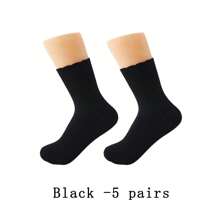 1~10 Pairs Of Diabetes Breathable Socks, Men's And Women's Knitting Medium Cylinder Non Binding Elastic Socks, Health Gift, High Elasticity Fabric Neutral Socks, Sweet Curse Socks, The Big D Socks, Spiking Socks, Non-Restraining, Flat Knit Upper, Comfortable, Fragrance-Free, Loose Socks - Multicolor - View 18