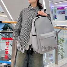NetHong New Simple Large Capacity Backpack Outdoor Travel School Bag Laptop Backpack UK - Grey - View 3