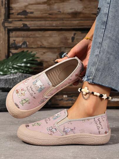 新款女士舒适轻便针织运动鞋，平底休闲鞋，户外女士滑板鞋