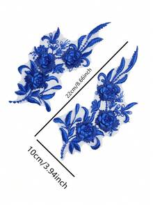 1 对彩色刺绣牡丹花贴片蕾丝边，缝纫工艺用品，多色可选