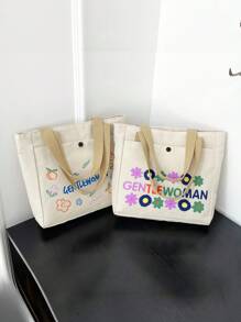 1pc Large Capacity Tote Canvas Bag - Suitable For Both Work And Leisure, This Stylish Shoulder Bag Can Be Used As A Large Beach Bag, A Book Tote, A Clinical Bag, A Nurse's Tote Bag, Or A Handleable Laundry Tote Bag. In Other Words, It Is A Practical Bag For Every Woman In The Sun. When You Are Handling Errands, Work, Or General Life, This Durable Handbag Will Be Your Reliable Companion And Is Also Very Easy To Clean.