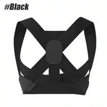Adjustable Posture Corrector Support Belt, Unisex Back Support - Multicolor - View 10