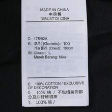 Nike 男式 AS FLT MVP JM HBR SS CREW T 恤，针织圆领短袖 TIB8915-010 - 黑色 - 查看 6