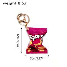 3个/1个火鸡形状零食钥匙扣，创意DIY包包挂件，搞怪新奇仿真零食，适合生日、派对小礼物 - 彩色 - 查看 7