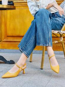 Womens Low Kitten Heel Closed Pointed Toe Slingback Pumps Heels Slip On Heeled Sandals Dress Shoes - Màu vàng - Xem 2