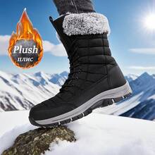 【Milikuyou】男士冬季雪地靴 - 时尚纯黑色，质感上乘。脚踝处采用厚实柔软的羊毛领口，防滑耐磨鞋底提供稳定支撑。