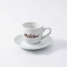 1 件 65 毫升/2.3 盎司瓷质浓缩咖啡杯带碟，可爱迷你陶瓷咖啡杯抹茶杯带碟，适合家庭和咖啡馆，陶瓷浓缩咖啡杯带碟，可盛装卡布奇诺、浓缩咖啡、拿铁、摩卡或茶 - 彩色 - 查看 14