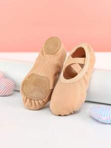 高弹力芭蕾舞鞋、女童帆布舞鞋、拖鞋、瑜伽鞋、室内练习鞋 - 杏色 - 查看 3