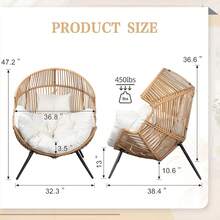 Vongrasig Wicker Rocking Chair PE Rattan With Cushion, Oversized Patio Lounge Rocker Chair Outdoor, Indoor, Livingroom, Backyard, Garden (Beige) - Beige - View 7