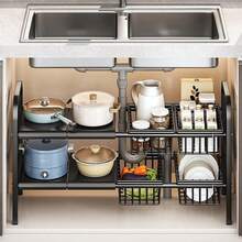 SpaceSaving Adjustable Under Sink Organizer 1/2-Tier With Non-Slip Pads - Expandable Kitchen/Bathroom Storage Rack, Rustproof Steel Shelf For Cabinets & Countertops (UK Stock) - Black - View 2