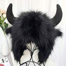 Women's Cow Skull Bucket Hat With Fluffy Horns - Winter Warm Ear Muffs, Soft Faux Mink Material, Suitable For Cold Weather Fashion Accessory, Cow Skull Hat, Outdoor Headwear, Halloween Costume Hat, Unique Sound-Making Headpiece, Warm Headgear, Essential For Women Fall - Multicolor - View 4