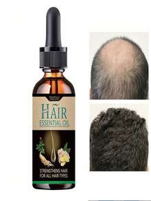Nourishing Hair Care Essence For Thick Smooth Hair Salon Level Treatment To Repair Damaged Hair And Restore Shine With Natural Ingredients For Professional Results At Home - 彩色 - 查看 6